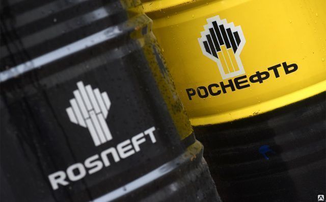 Роснефть